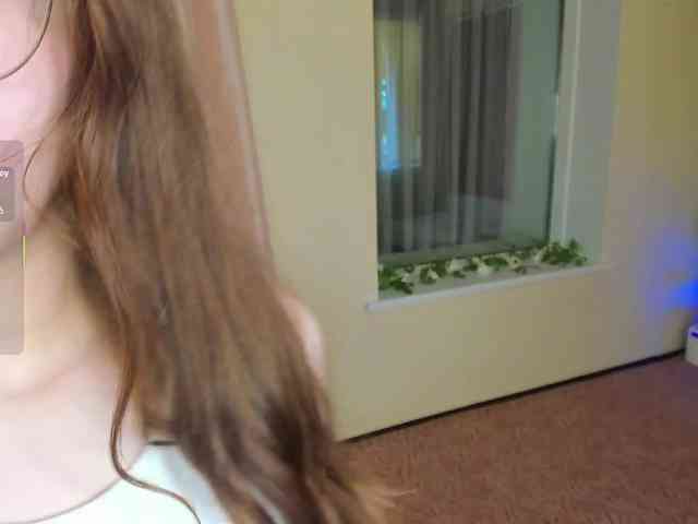 Blessme-G webcam