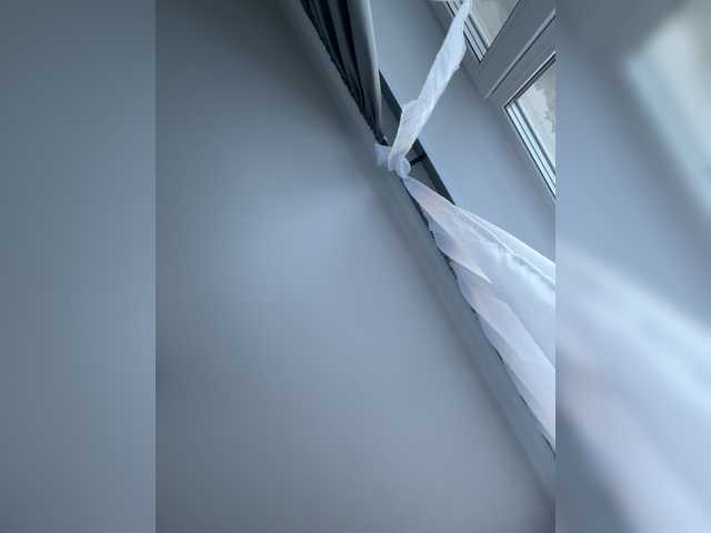 эросцена Brigittaa