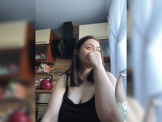 Brigittaa's BongaCams show and profile