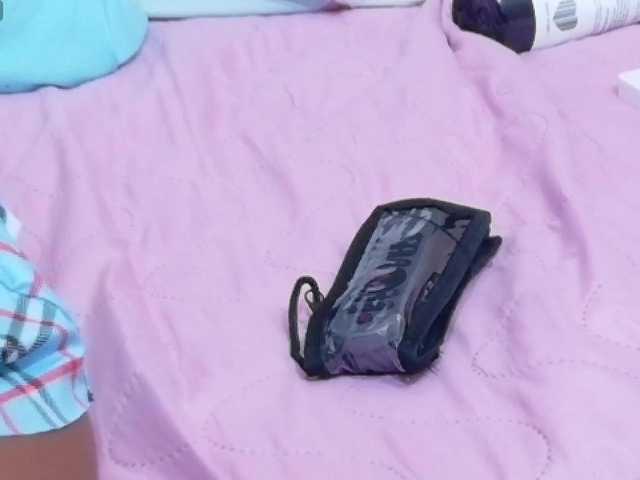 shyblacksweetiee's BongaCams show and profile