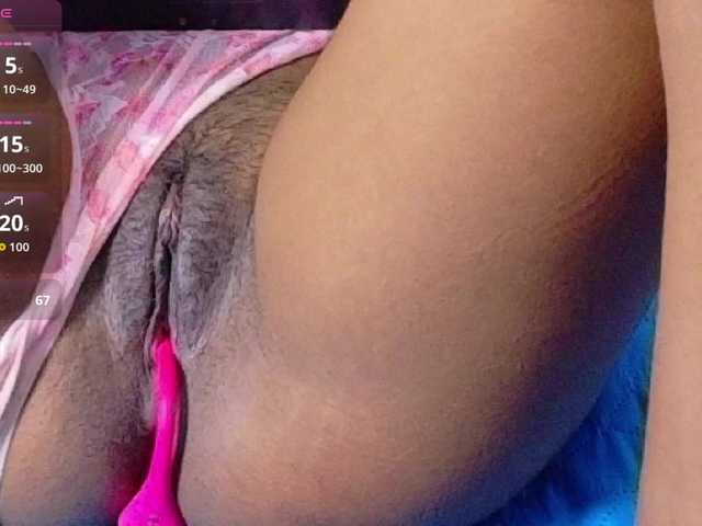 shyblacksweetiee's BongaCams show and profile