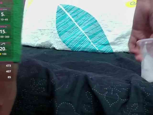 shyblacksweetiee webcam