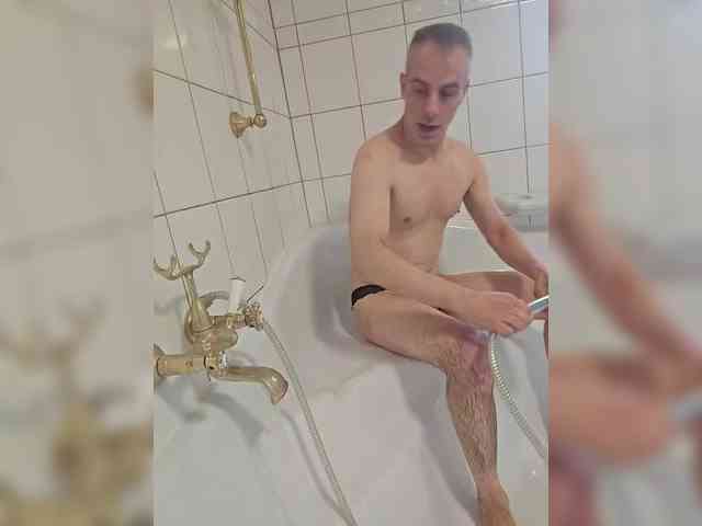 Модель: BiInTrier