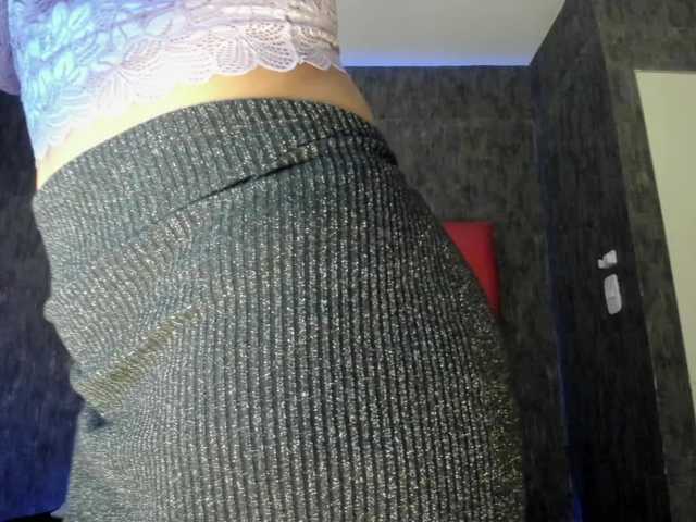 Emilly's BongaCams show and profile