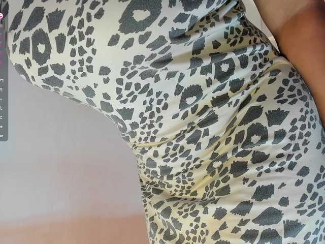 Emilly's BongaCams show and profile