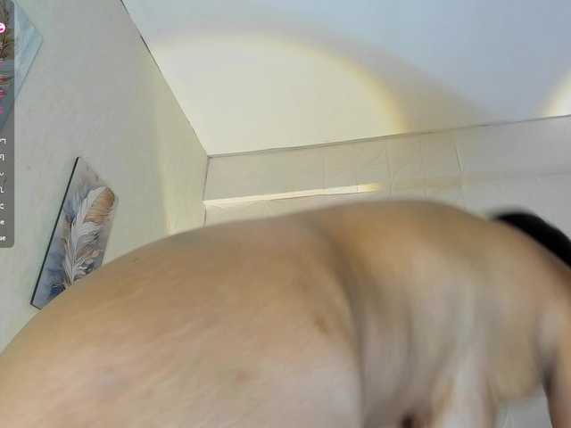 Emilly's BongaCams show and profile