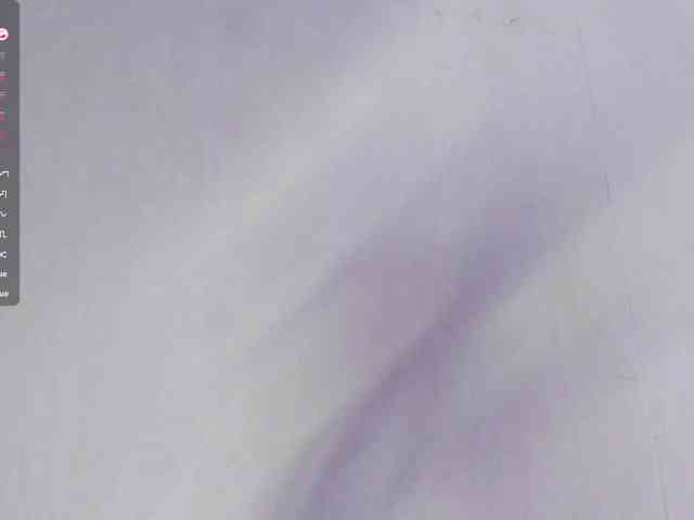 Emilly Live Webcam on BongaCams