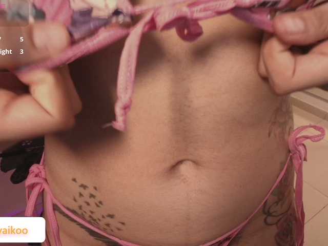 Kittyaikoo's BongaCams show and profile