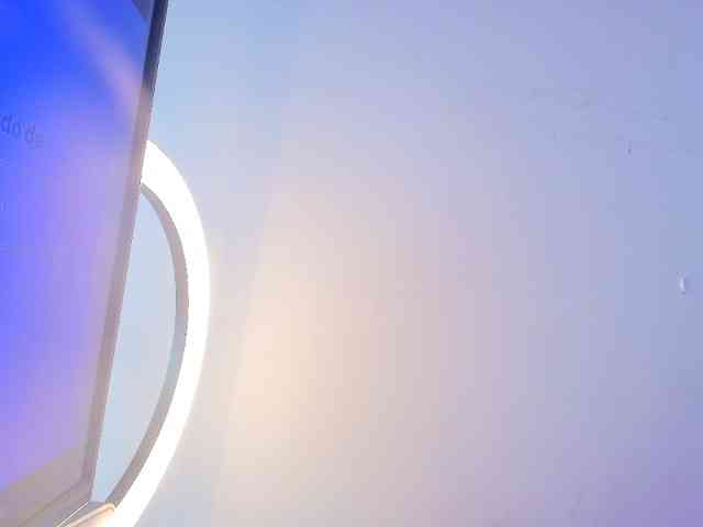 AliceRed webcam