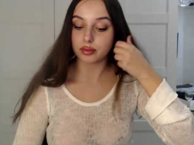 LustCourtney