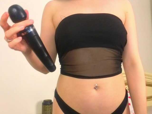 EnricaElis's BongaCams show and profile