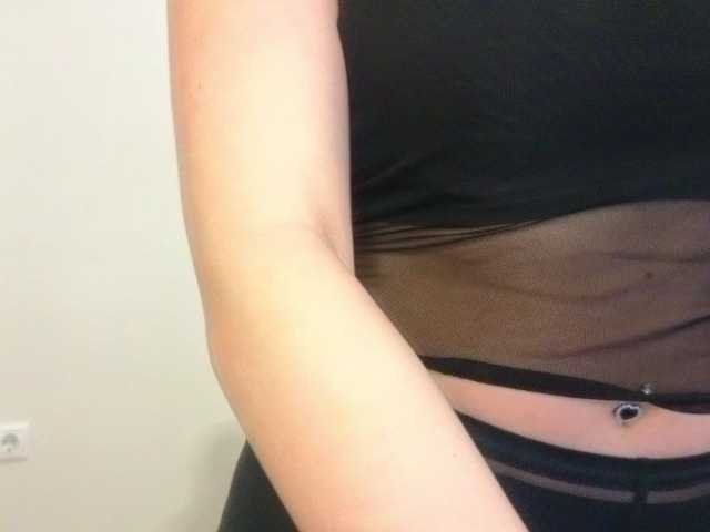 EnricaElis's BongaCams show and profile