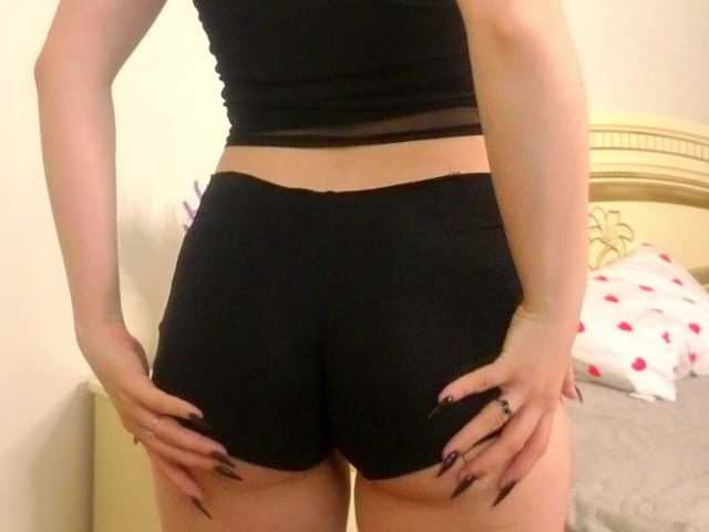 EnricaElis's BongaCams show and profile