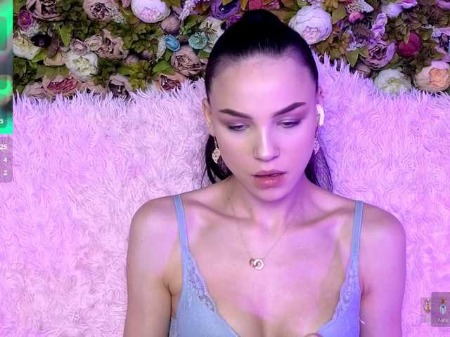  EmilyLuxxxury chat room