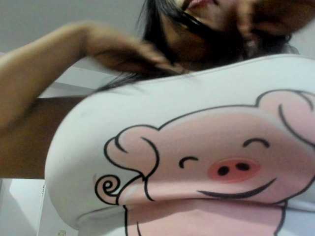 Marianadeepthoat's BongaCams show and profile