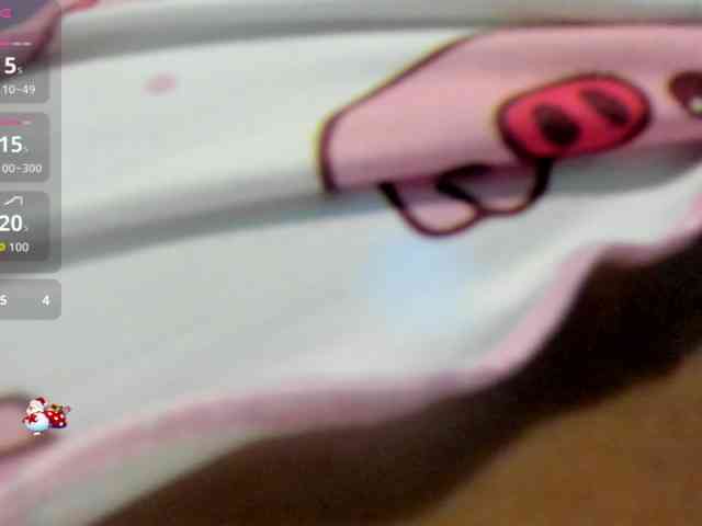 Marianadeepthoat webcam