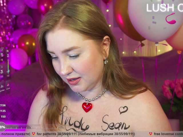 эро-сцена от PusssyJuicy