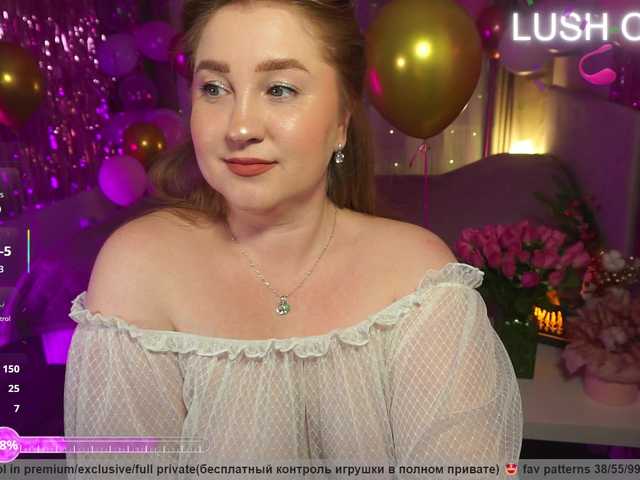 PusssyJuicy's BongaCams show and profile
