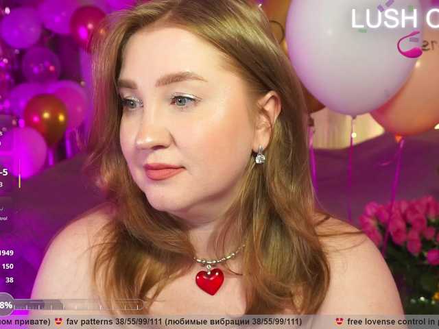 PusssyJuicy's BongaCams show and profile