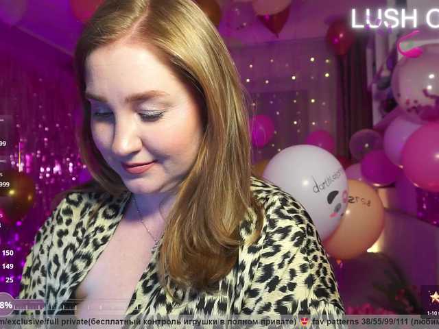 PusssyJuicy's BongaCams show and profile