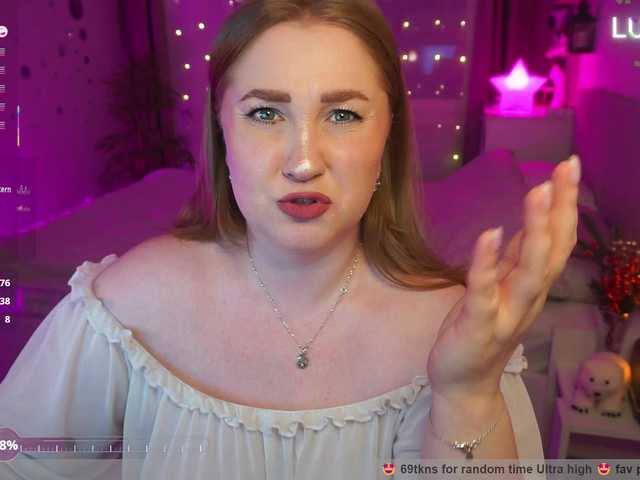 PusssyJuicy's BongaCams show and profile