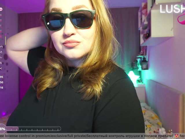 PusssyJuicy's BongaCams show and profile