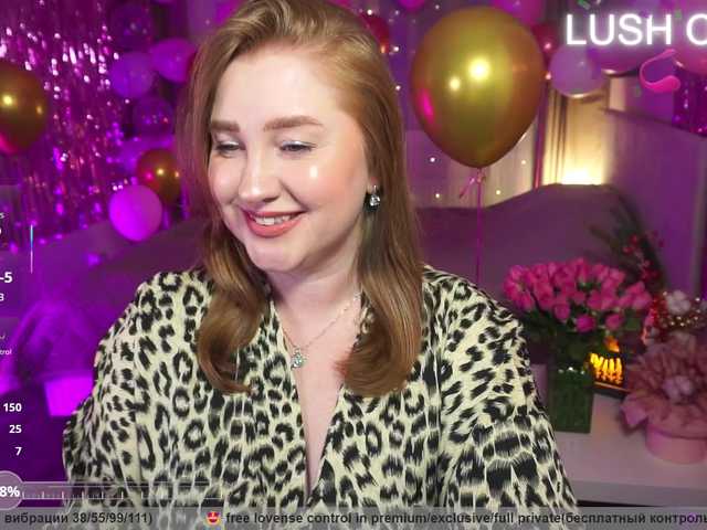 PusssyJuicy's BongaCams show and profile