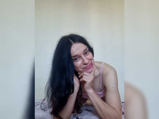 Sex chat gratuit in direct cu helenakisss pe BongaCams