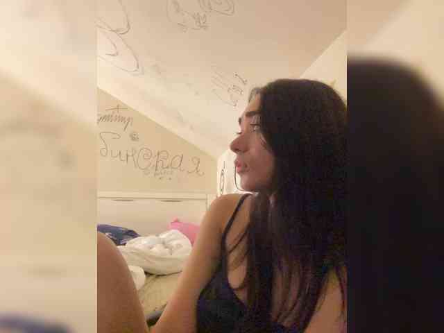 Carame1 webcam