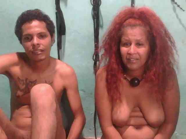 Shirale Shirale
