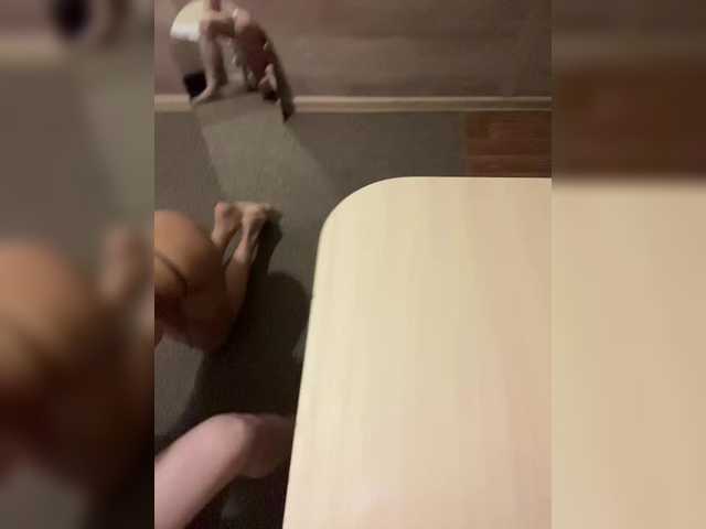 DenAnna77's BongaCams show and profile