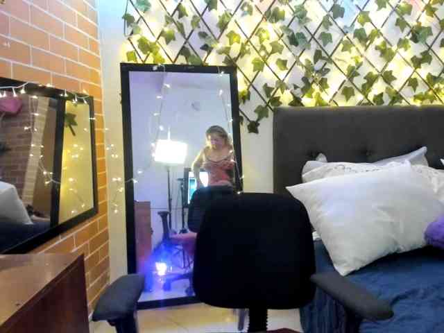 MAJAREAL webcam