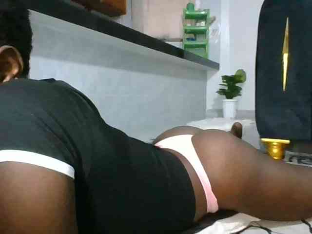 Cutebabe webcam