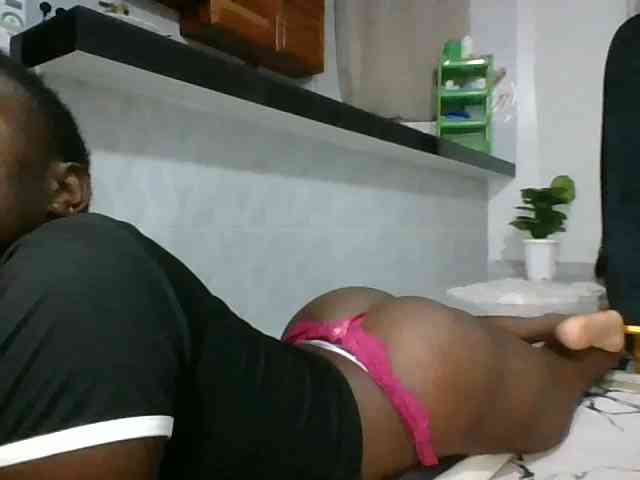 Cutebabe webcam