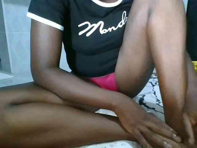 Cutebabe webcam