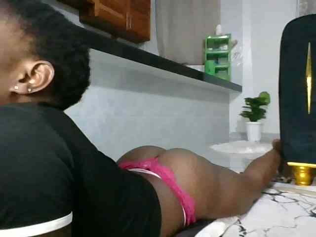 Cutebabe webcam