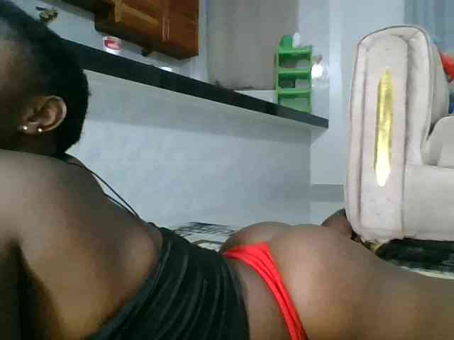 Cutebabe webcam