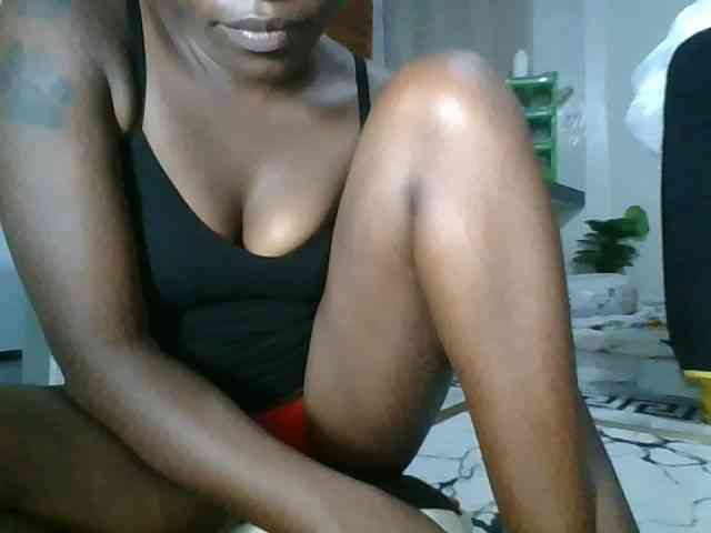 Cutebabe webcam