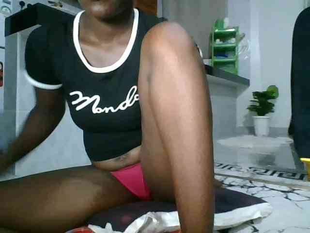 Cutebabe webcam