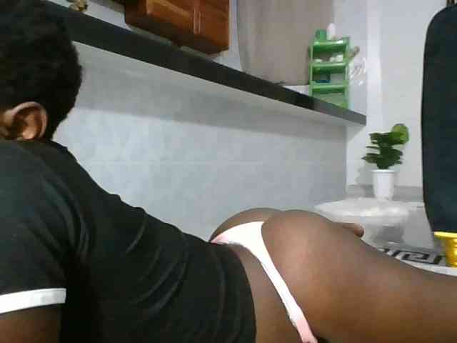 Cutebabe webcam