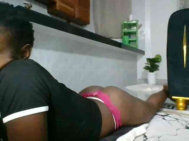 Cutebabe webcam