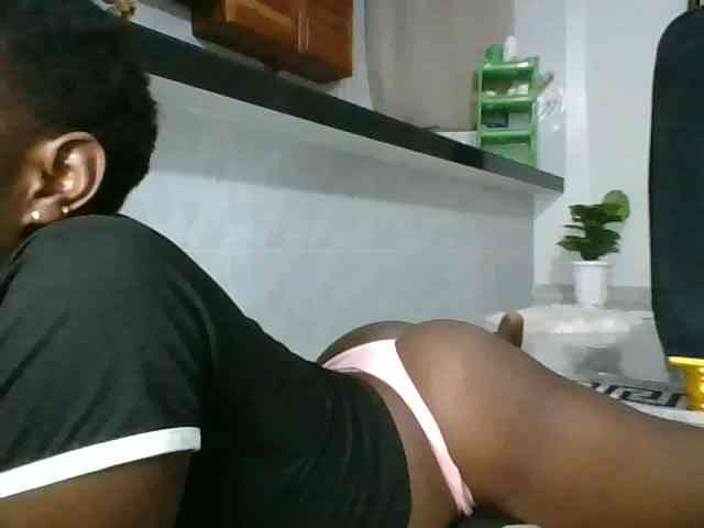 Cutebabe webcam