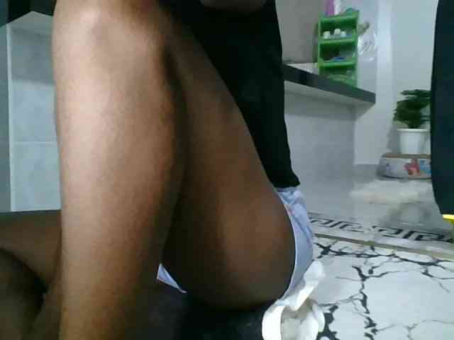 Cutebabe webcam