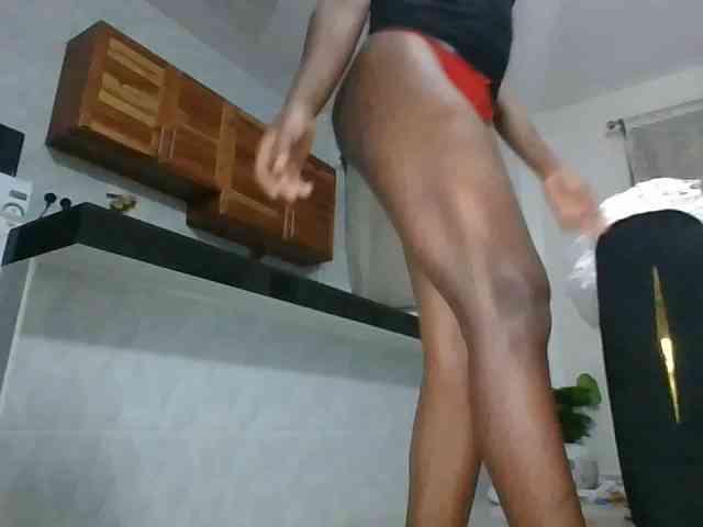 Cutebabe webcam
