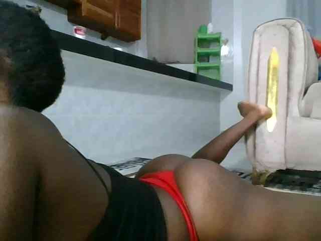 Cutebabe webcam