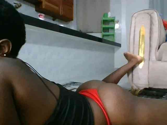 Cutebabe webcam
