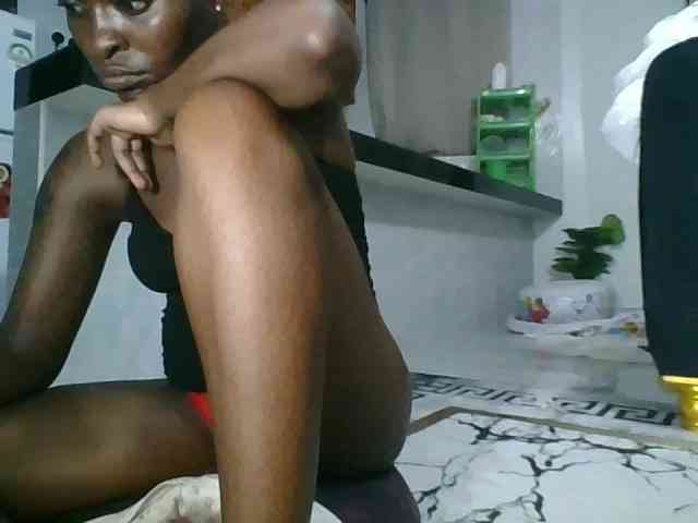 Cutebabe webcam