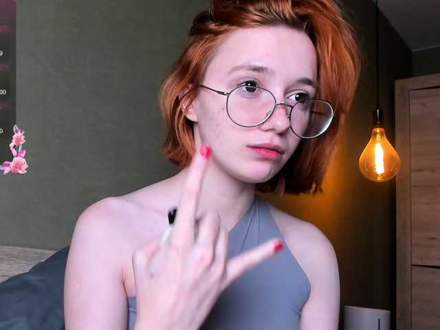 Dark-Willlow's BongaCams show and profile