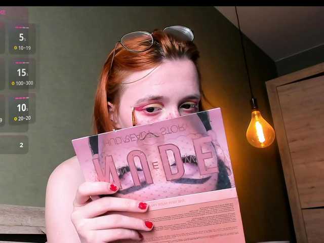 Preview of dark-willlow