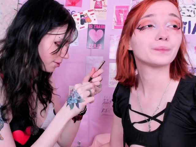 Рунетки: , секс чат бесплатно